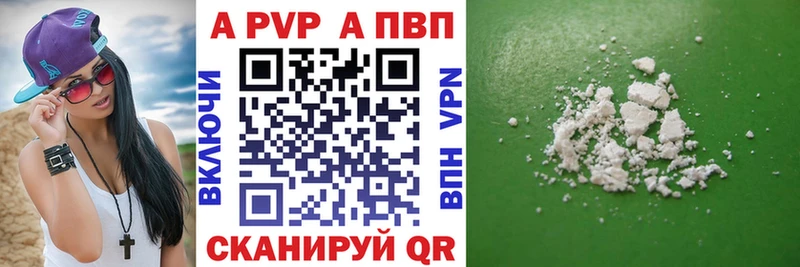 Что такое Удачный МЕГА ONION Мефедрон АМФ Метамфетамин
