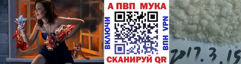 hydra ТОР  Удачный  А ПВП VHQ  цена  