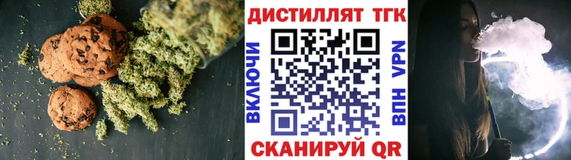 Cannafood конопля Удачный