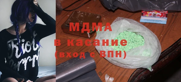 первитин Новодвинск