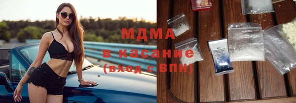 мдпв Тольятти