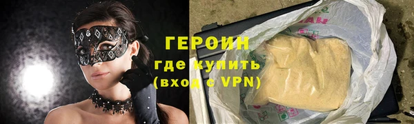 мдпв Новозыбков