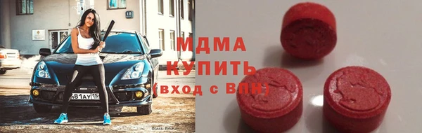мдпв Новозыбков
