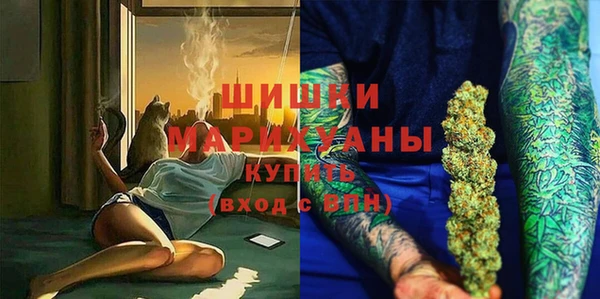 таблы Новокубанск