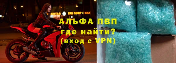 мдпв Новозыбков