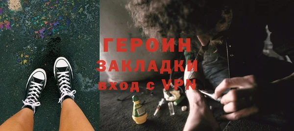 мдпв Новозыбков