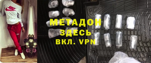 мдпв Новозыбков
