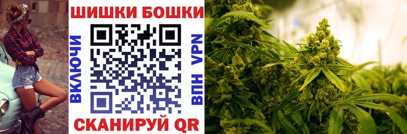 МАРИХУАНА LSD WEED  ОМГ ОМГ tor  Удачный 